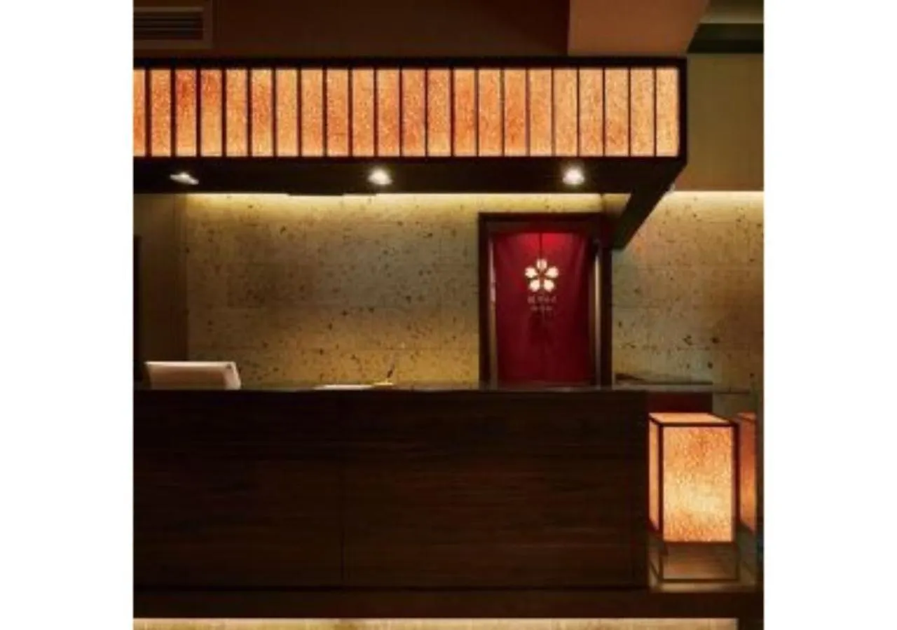 Sakura Sky Hotel - Vacation Stay 18432V Tokyo 0*,