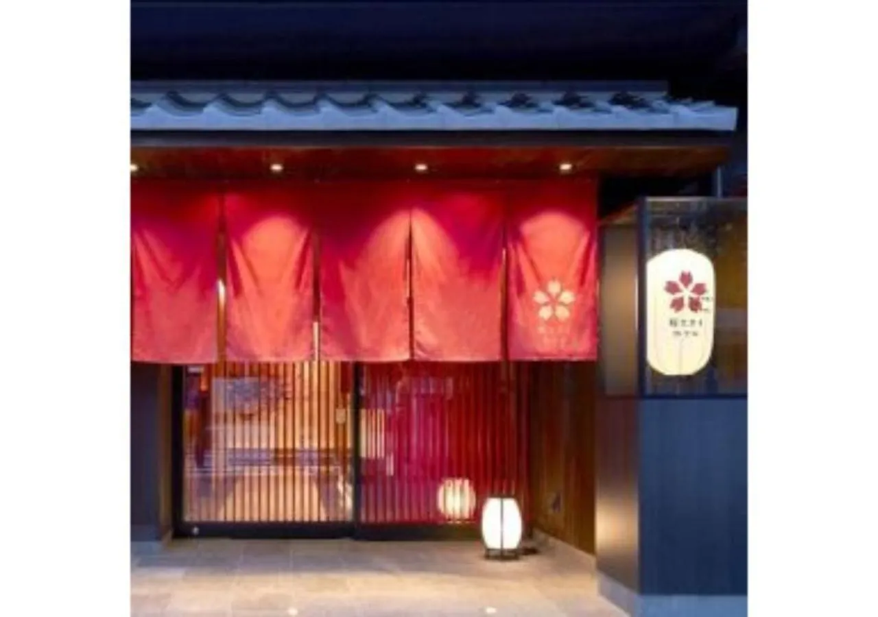 Sakura Sky Hotel - Vacation Stay 18432V Tokyo