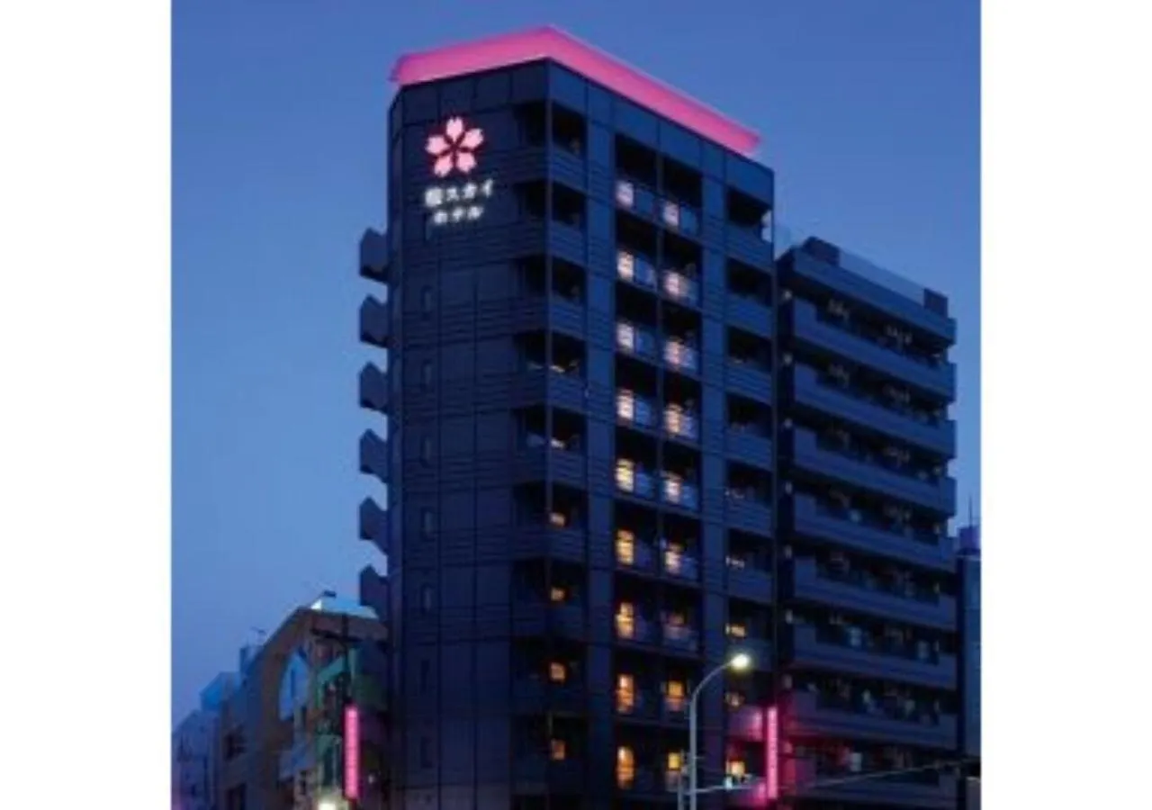 Sakura Sky Hotel - Vacation Stay 18432V Tokyo